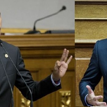 Διπλωματικό πραξικόπημα από την κυβέρνηση Μητσοτάκη;