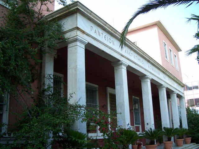 2020-01-04 Panteion_University_old_building_0