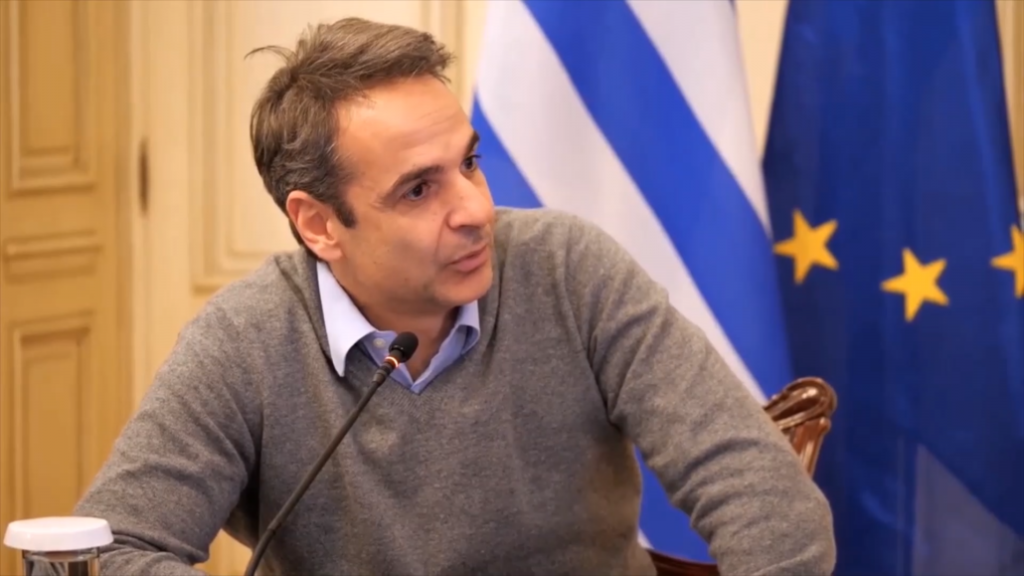 ICU-Mitsotakis-1030x579