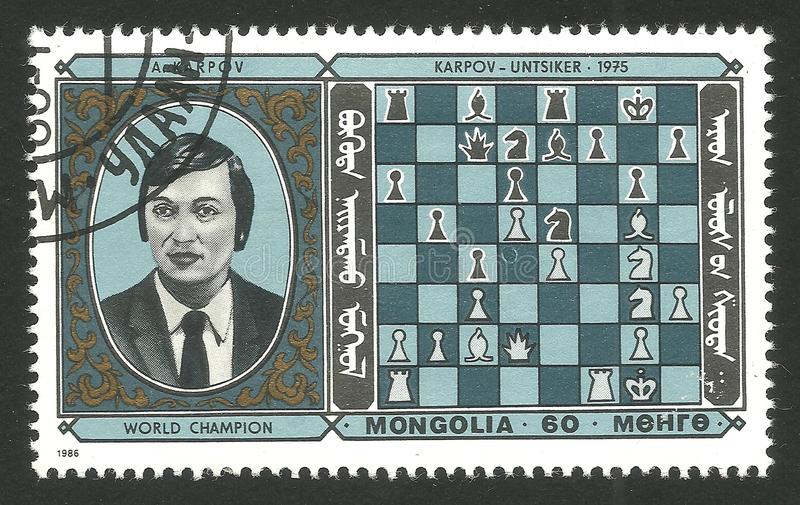 πρωτοπόρος-karpov-σκακιού-106286972