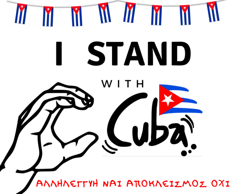 i-stand-with-cuba-768x644