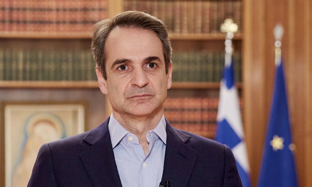 diaggelma_mitsotakis