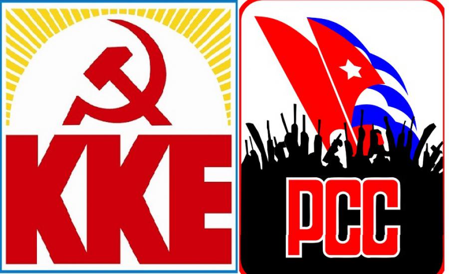 kke_pcc