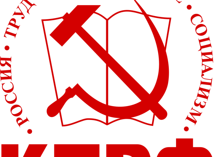Logo_of_the_Communist_Party_of_the_Russian_Federation.svg
