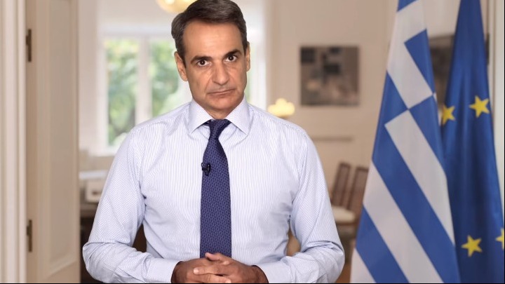 mitsotakis_ypoklopes