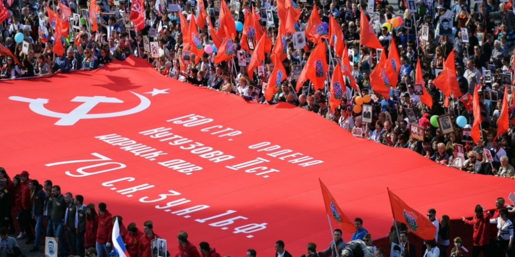 russia-soviet-victory-flag-parade-moscow-ukraine-scaled-e1661455344107-1030x515