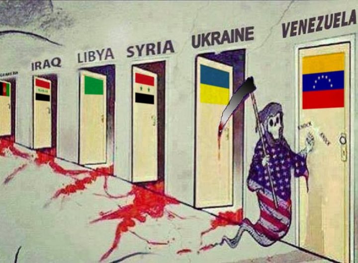 ιμπεριλιαστικήΕπέμβαση