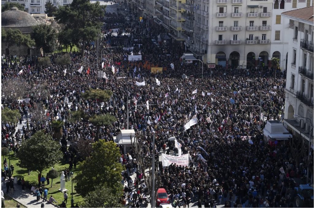 διαδήλωσηΘεσσαλονίκη