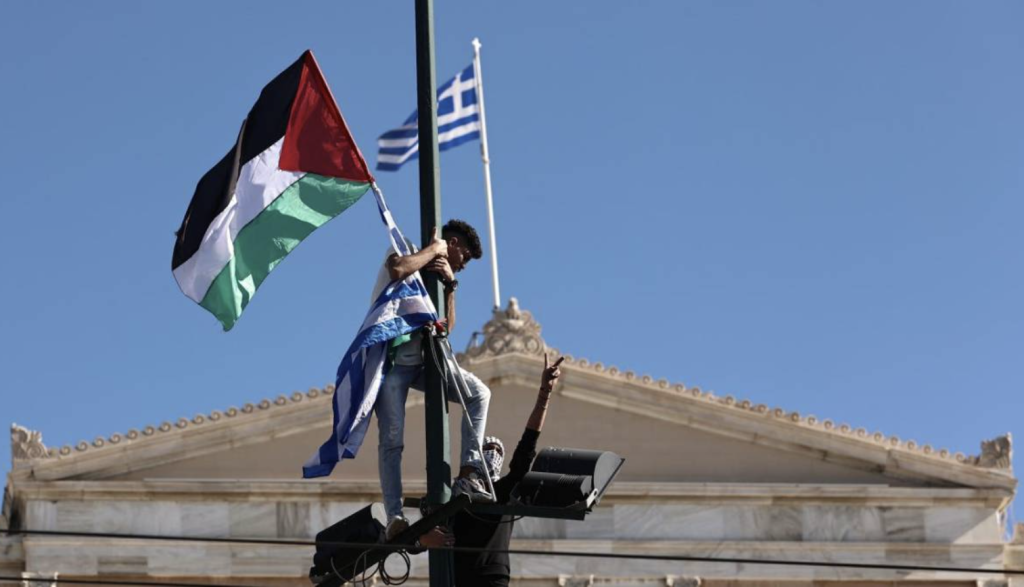 ΚοσμοδρόμιοΠαλαιστίνιοςΣημαίαΠαπανικολάου