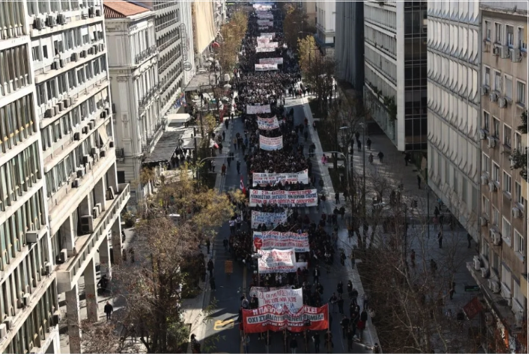 ΑρΔιΝΑνακοίνωσηΦοιτητικέςΕκλογές2024