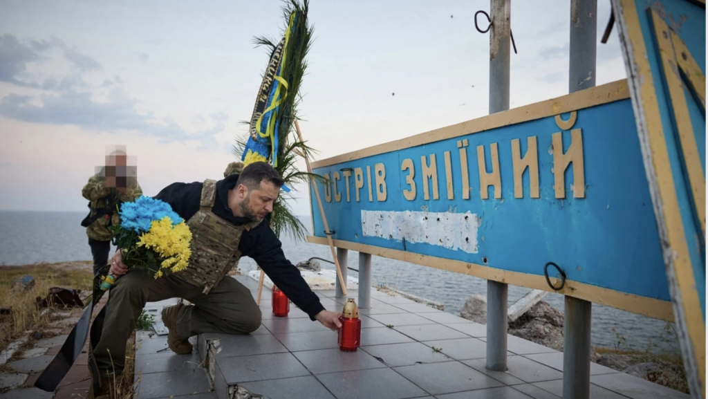 ΚοσμοδρόμιοΛένηςΟυκρανίαΑρχήΤέλους