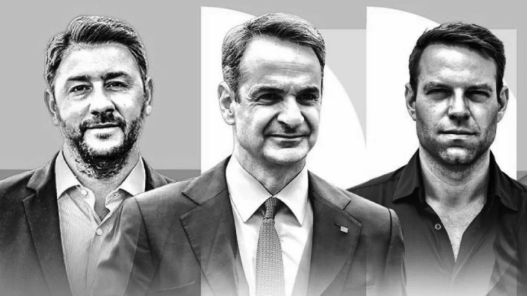 ΚοσμοδρόμιοΤζήμαςΕυρωεκλογέςΑποτελέσματα