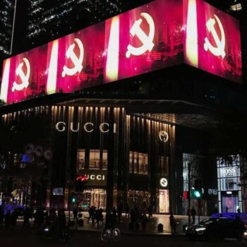 2025-03-19_EE_Kina_Gucci