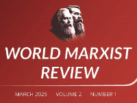 2025-05_WorldMarxistReview