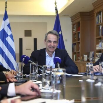 Mitsotakis_Paideias_1020_2