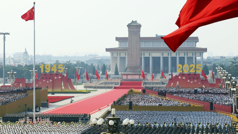 2025-09_ΚοσμοδρόμιοGlobalTimes_Κίνα