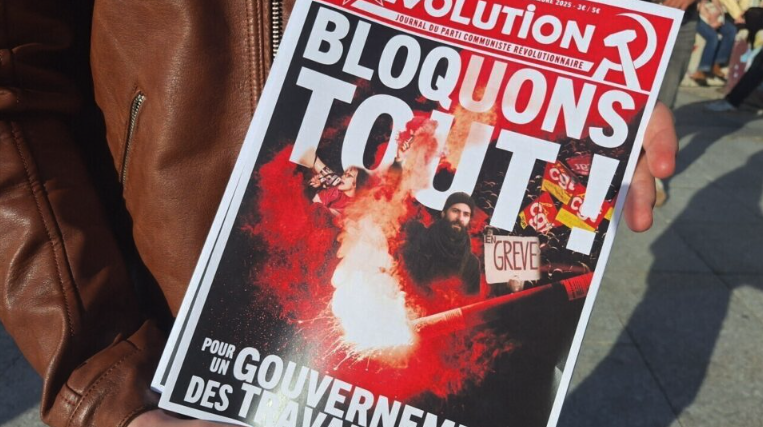 2025-09_Κοσμοδρόμιο_Σκλήρης_Γαλλία