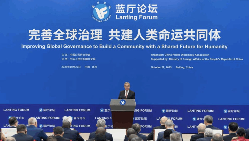 2025-11-03_Κοσμοδρόμιο_Παπαδομανωλάκης_Κίνα_ΠαγκόσμιαΔιεκυβέρνηση