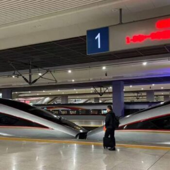 2025-11_Kosmodromio_Papado_Kina_trena