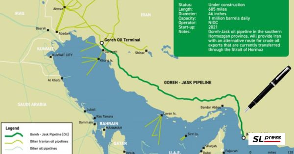 iran-petrelaio-polemos-trump-ipa-stena-tou-ormouz-SLpress-og-image-11887685