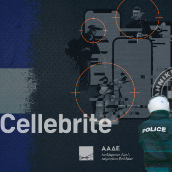 RU-CELLEBRITE-DRAFT-V2