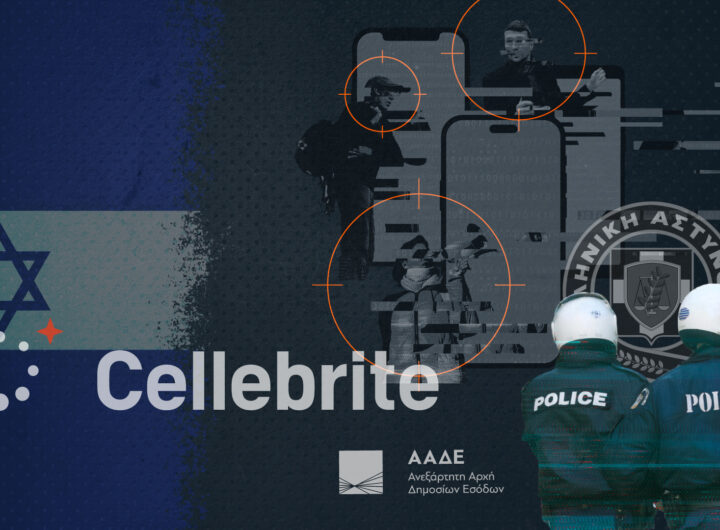 RU-CELLEBRITE-DRAFT-V2