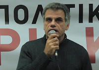 takispolitis