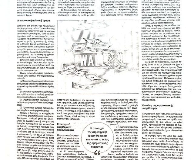 camscanner-06-28-2026-10.16_02