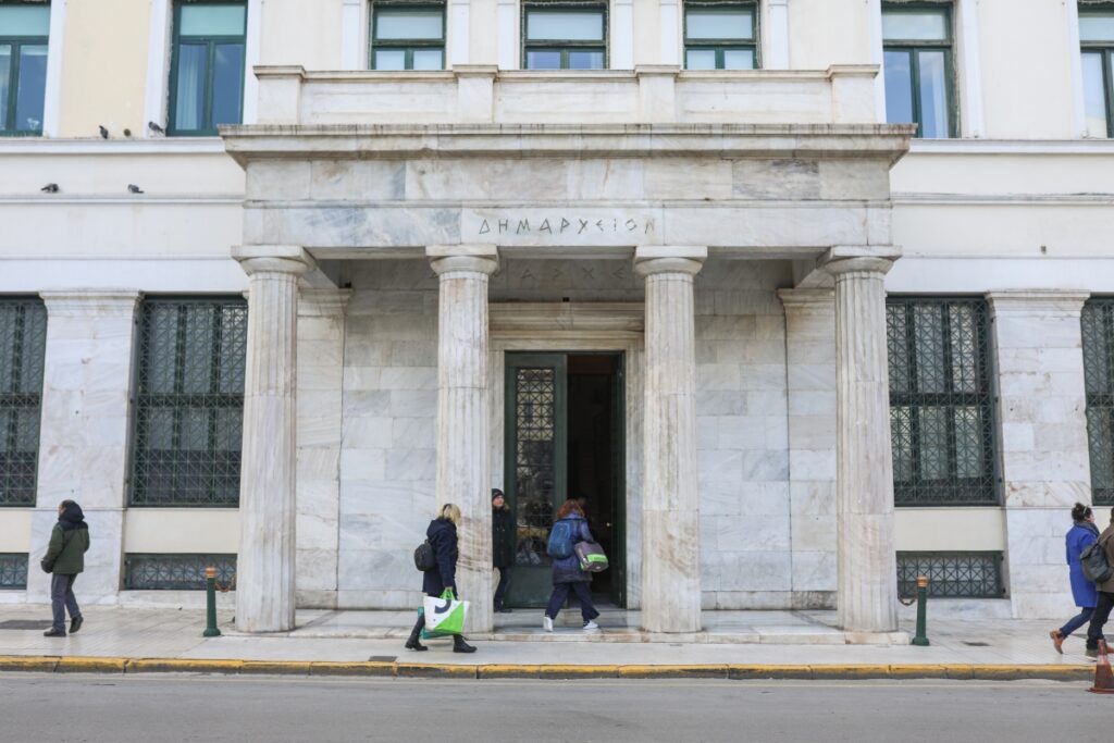 City Hall; Greece; Athens; collection; donation; earthquake; earthquake-affected; earthquake-stricken; humanitarian aid; Αθήνα; Συρία; αγαθά; ανθρωπιστική βοήθεια; δημαρχείο; είδη πρώτης ανάγκης; προσφορά; σεισμόπληκτοι; συγκέντρωση; συλλογή; Τουρκία; Turkey; Syria;