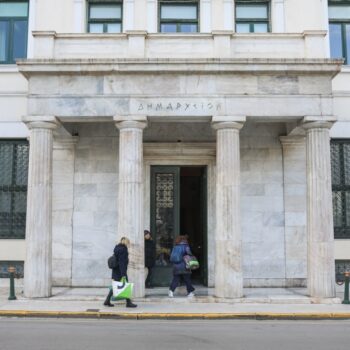 City Hall; Greece; Athens; collection; donation; earthquake; earthquake-affected; earthquake-stricken; humanitarian aid; Αθήνα; Συρία; αγαθά; ανθρωπιστική βοήθεια; δημαρχείο; είδη πρώτης ανάγκης; προσφορά; σεισμόπληκτοι; συγκέντρωση; συλλογή; Τουρκία; Turkey; Syria;