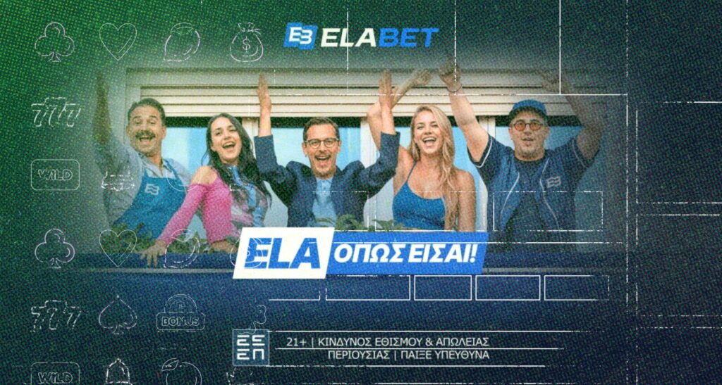 elabet