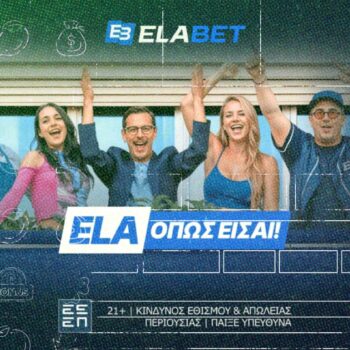 elabet