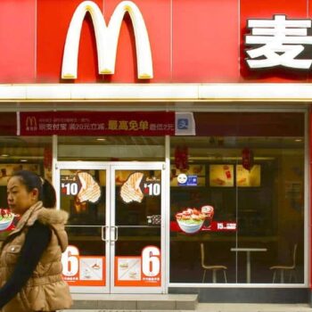 A-McDonalds-in-China-e1789630579689