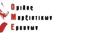 ome