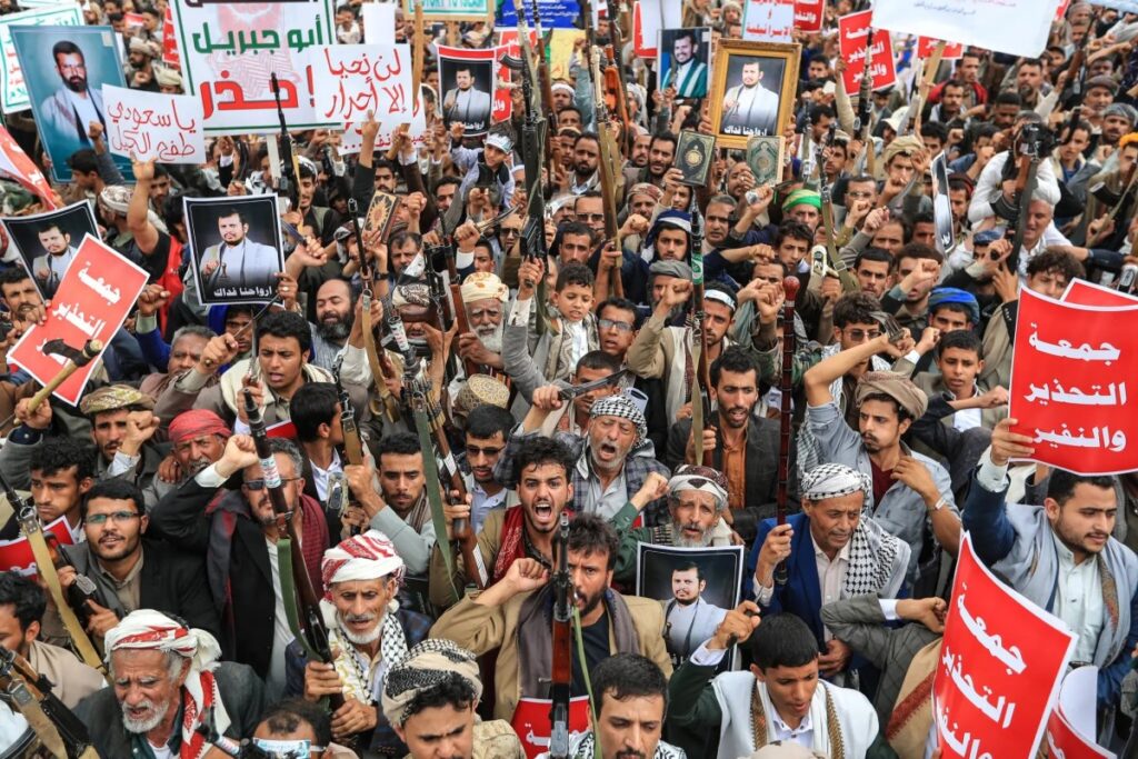 yemen