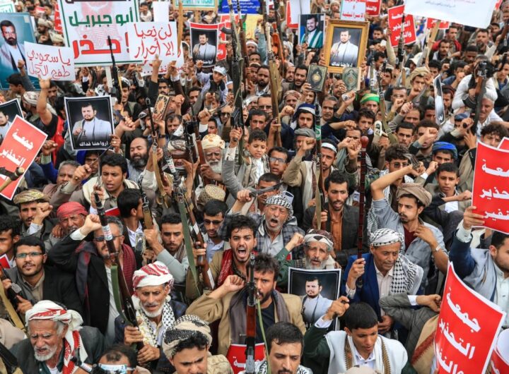 yemen